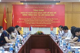 Book on President Ho Chi Minh’s testament to be published in Russia