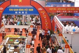 Vietnam – China int’l trade, tourism fair to open 