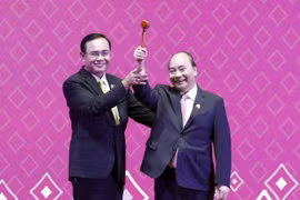 35th ASEAN Summit concludes, Vietnam assumes chairmanship