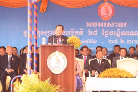 Cambodian People’s Party marks 68th founding anniversary