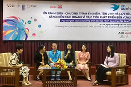 ‘Blue Swallow’ seeks business initiatives for sustainable development