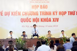 14th NA’s eighth session to open on October 21 