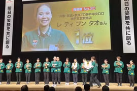 The second annual competition drew 2,500 7-Eleven workers from across the country. (Photo: 7-Eleven Japan) 