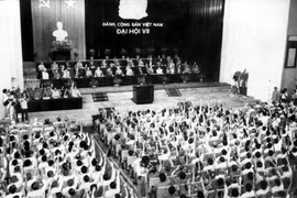 Seventh National Party Congress: Comprehensive reform, leading nation on the way towards socialism