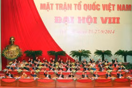 Vietnam Fatherland Front’s national congresses