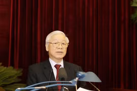 Party Central Committee convenes ninth session 