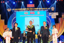 RoK insurer expands business in Vietnam