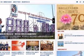 Vietnam News Agency marks five years of Chinese-language news service