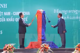 Key Vietnam-Cambodia border marker inaugurated 