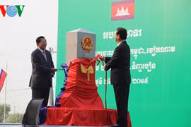 Another border marker between Vietnam and Cambodia inaugurated 