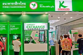 Thai commercial banks cut lending rate to support firms