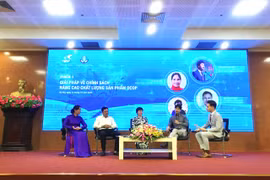 Forum talks promoting women’s role in rural economic development 
