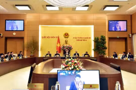 NA Standing Committee convenes 41st session