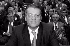 Condolences to Turkey over former Prime Minister’s passing