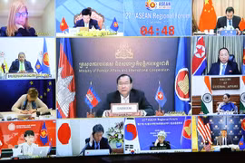AMM 53: Cambodia reiterates stance on East Sea issue