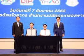 Thailand to have online intellectual property dispute platform