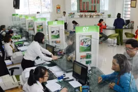 Reference exchange rate up 10 VND on August 21