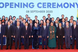 41st General Assembly of ASEAN Inter-Parliamentary Assembly opens