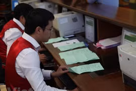 Over 134.7 million USD raised through G-bond auction 