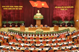 Party Central Committee convenes 14th session