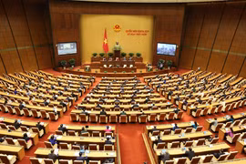 National Assembly commences ninth session