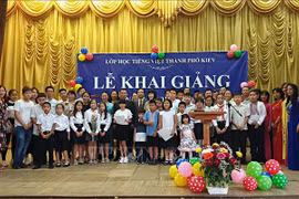 Online Vietnamese contest to be held in Ukraine