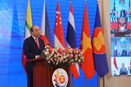 ASEAN Leaders' Vision Statement on A Cohensive And Responsive ASEAN