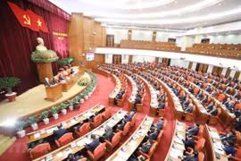 Party Central Committee’s 14th session opens 