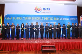 US senators congratulate Vietnam on assuming ASEAN Chairmanship 