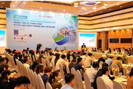 Forum seeks ways to increase local goods’ competitiveness