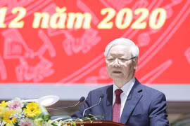Fight against corruption sees progress: Top leader
