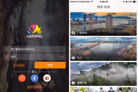 Da Nang updates tourism guide phone app