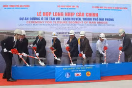 Sections of longest cross-sea bridge in SE Asia joined