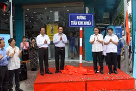Ha Tinh road named after first VNA leader 