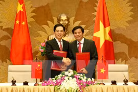 National Assembly receives gift from Chinese Government