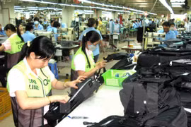 Industrial production index sees low increase