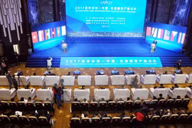 Forum seeks stronger ASEAN-China trade, investment ties