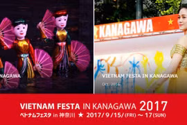 Vietnam, Japan’s prefecture discusses cooperation in tourism, sports
