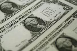 Reference exchange rate adjusted up 4 VND 