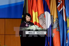 Vice President calls on Asia-Pacific cooperative alliance to reform