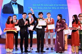 Hanoi honours outstanding youths in 2016