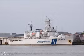 Japan Coast Guard vessel to join anti-piracy drill in Vietnam