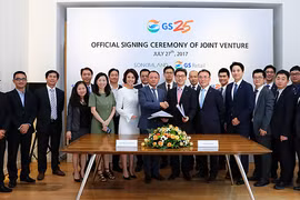 RoK’s GS25 to open convenience stores in Vietnam 