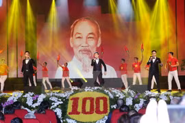 Art programme marks 100th anniversary of October Revolution 