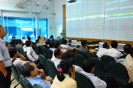 VSD tagged to become new supervisor for derivatives market