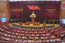 Party Central Committee’s fourth plenum concludes
