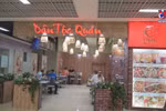 Vietnamese cuisine reaching out to the world