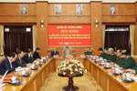 Party leader chairs Central Military Commission meeting