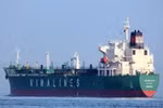COVID-19: periodic inspection on sea-going ships postponed 