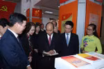 PM visits book exhibition marking Party’s founding anniversary